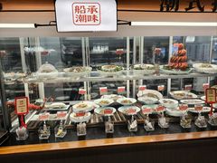-码头见·潮汕菜(领展中心城店)