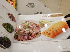-岭南海晏楼(东晓南店)