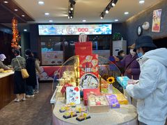 -清真全盛斋传统糕点(西羊市店)
