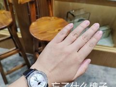 -喬越名品Cafe Fashion(富力公园店)