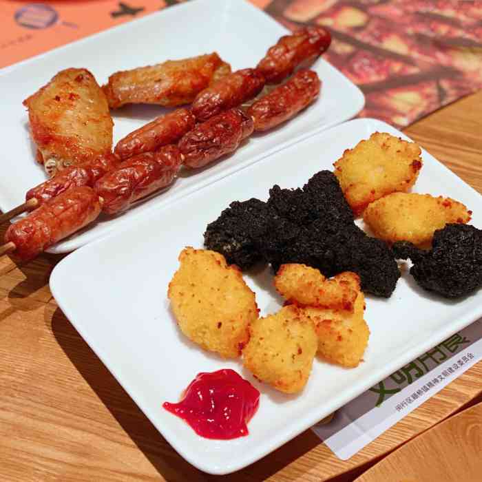 乐凯撒·榴莲比萨(颛桥万达广场店)