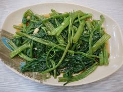空心菜-圆宝台湾小吃(迎津街店)