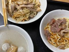 -松树干拌面店