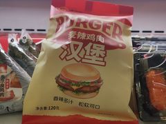 -百年义利(珠市口西大街丰泽园店)