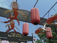-南京市无想山景区