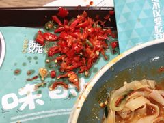 -魏家凉皮(十里河店)