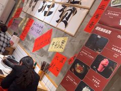 -佬缸炮江湖川菜(玉林店)