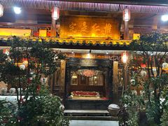 -青城甲(青城山店)