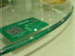 -紫光园(顺义店)