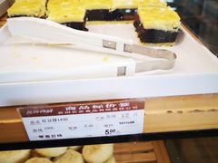 -长发西饼(临顿路店)