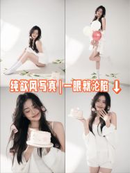 -布格专业孕妇摄影(长春旗舰店)