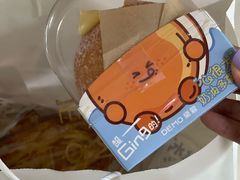 -DEMO黛慕蛋糕(中泰店)