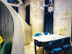 -Wei菋·Le Bistrot