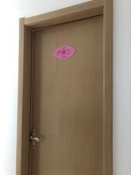 点击看大图 -普睿媞产后直营连锁(市妇女儿童活动中心店)