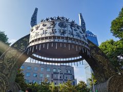 -苗岭侗寨(金阳店)