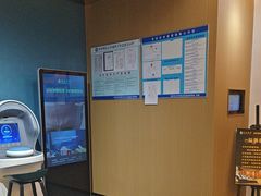 -金色印象·4K影院式足体养生(石碾盘店)