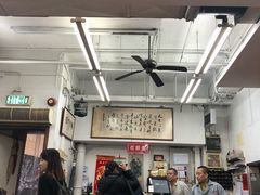大堂-香港蓮香樓(中環店)