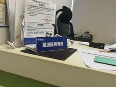 -国际信贸大厦-停车场