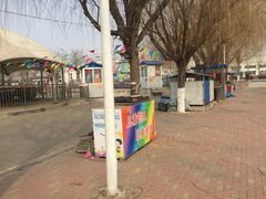 -万源龙顺度假庄园生态观光园