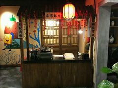 -四川香天下火锅(上海城店)