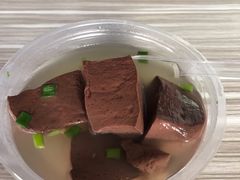 -梁记猪红店(员村昌乐园店)