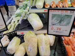 -中商优品汇超市(中南店)