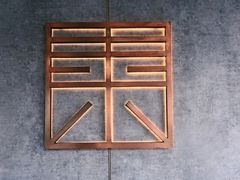 -山下C5cafe(惠通时代广场店)