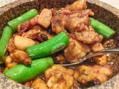 -桂满陇·海市蜃楼·黑金(国金店)