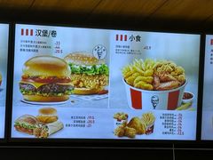 -肯德基(沧州高铁站店)