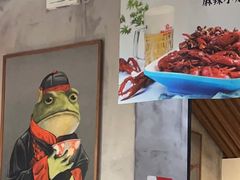-舞虾小说.涮肉.烧烤(国顺东路店)