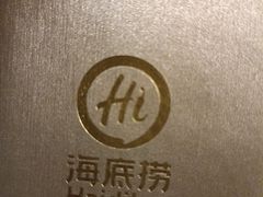 -鲜鱼口老字号美食街