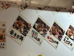 -天妇罗内顺田(罗湖店)
