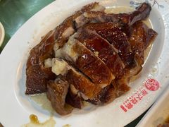 -杞兴东莞烧鹅