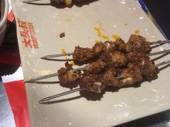-大头叔烤鸡爪·朝鲜族烤串(天池路店)