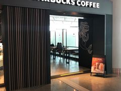 -星巴克(西安机场1店T3到达店)