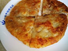 牛肉馅饼-一头牛馅饼店总店(卫工街店)