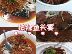 -浔庐餐厅•江西老字号•九江菜(南湖国际店)