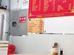 大堂-大叔家福鼎小吃(十全街店)