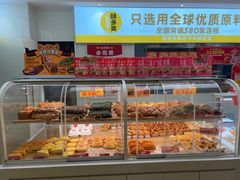 -味多美蛋糕(东直门店)