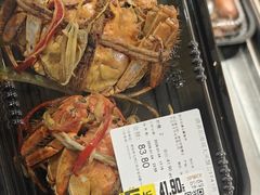 -坂田天虹