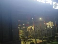 -菲特尼斯健身(燕顺路店)