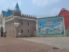 -北京世界公园