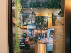 -一顿烧烤(八经街店)