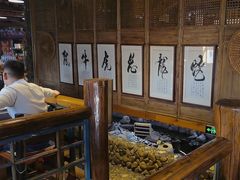 -一桶江山餐厅(松北店)