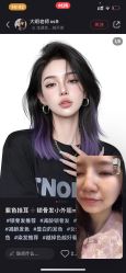 -首脑美发沙龙