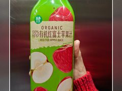 -盒马鲜生(莱蒙都会店)