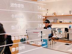 -Legno.ita Coffee by Wood(襄阳南路店)