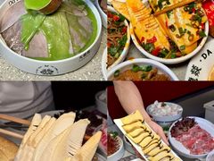 -大龙燚火锅(太古里店)