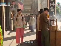 -赤坎古镇影视城