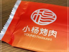 -小杨烤肉·陕西烧烤·陕西地方菜(龙首店)